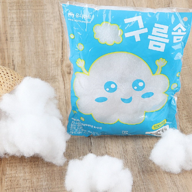 몽글몽글 구름솜 인형 솜 채우기 DIY 공예 재료 쿠션