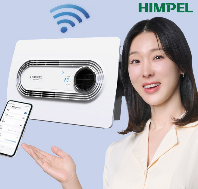 힘펠 휴젠뜨2 IOT FHD2-C150P AUTO IOT 복합 환풍기 원격지원 온풍 제습 냄새차단 드라이기능 전국설치, 고객직접설치, 휴젠뜨2.5 IOT FHD2-C150P AUTO IOT