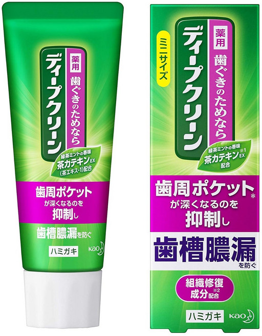 Curel 珂潤 深層保濕噴霧 60g 準藥品, 1個