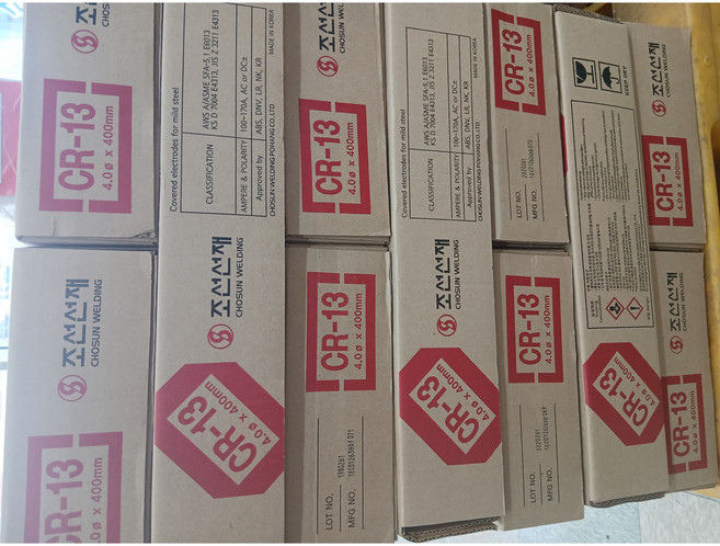 조선선재 용접봉 피복 아크용접봉 연강봉 CR-13 2.0mm 2.6mm 3.2mm 4.0mm 5.0mm 1kg 5kg 20kg 단위, CR-13/4.0mm/5kg, 1개, CR-13 4.0mm