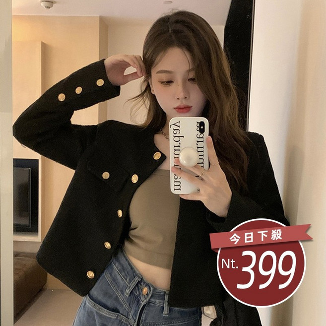 韓版氣質短版外套 女裝 上衣 衣服, 白色