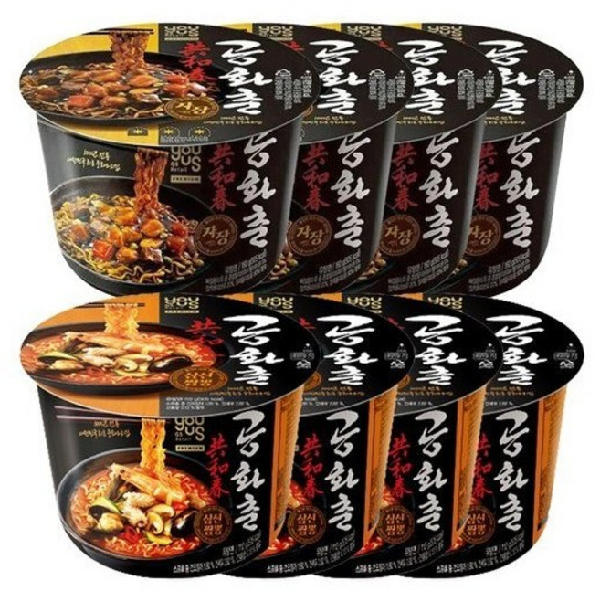 공화춘 삼선짬뽕 4 + 공화춘 짜장 4, 8개