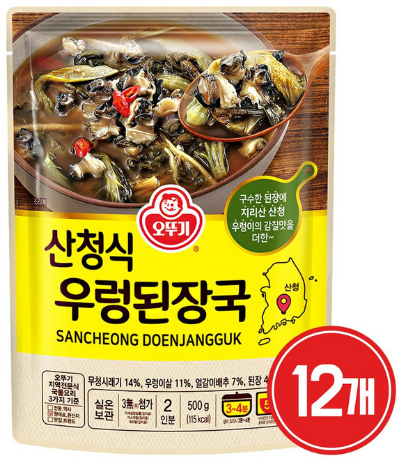 오뚜기 산청식 우렁된장국 500g, 12개