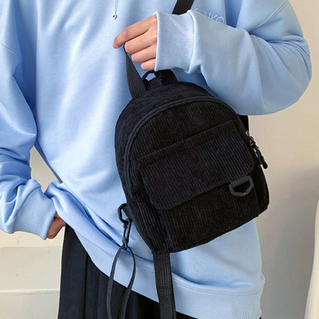 데이소이 여성용 솔리드 부드러운 골지 미니 백팩