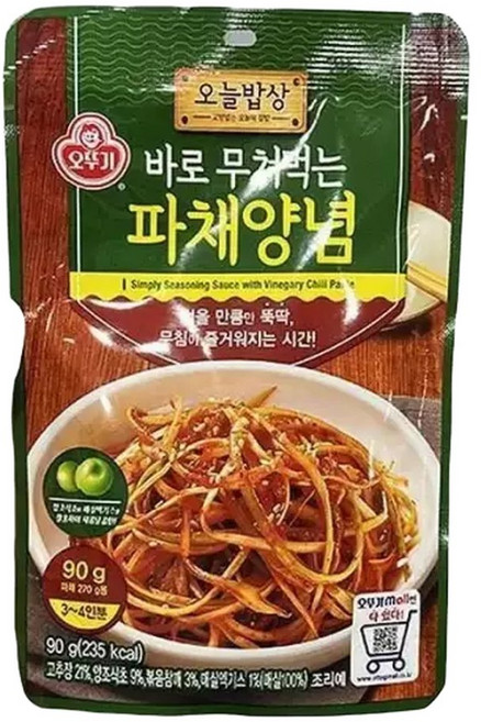 오뚜기 오늘밥상 파채양념 90G x 3개 b84066 (29266661)
