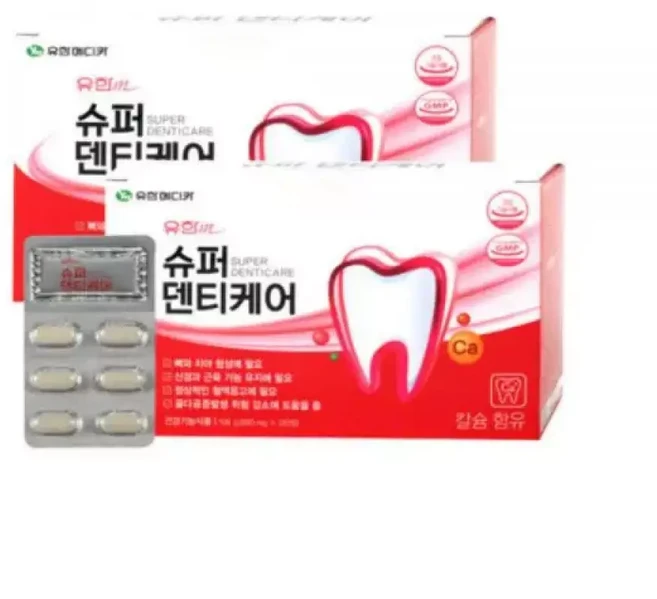 유한메디카 슈퍼 덴티 케어 2상자 4개월분 치아 칼슘 뼈 이 영양제, 60정, 1개