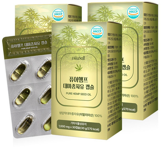엑스트라버진 대마종자유 캡슐 햄프씨드오일, 7개, 30정