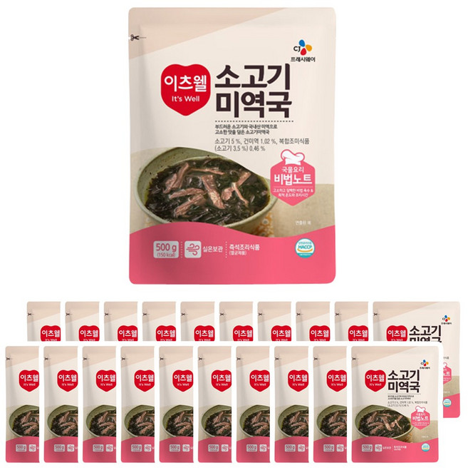 CJ 이츠웰 소고기미역국 레토르트 500g, 20개