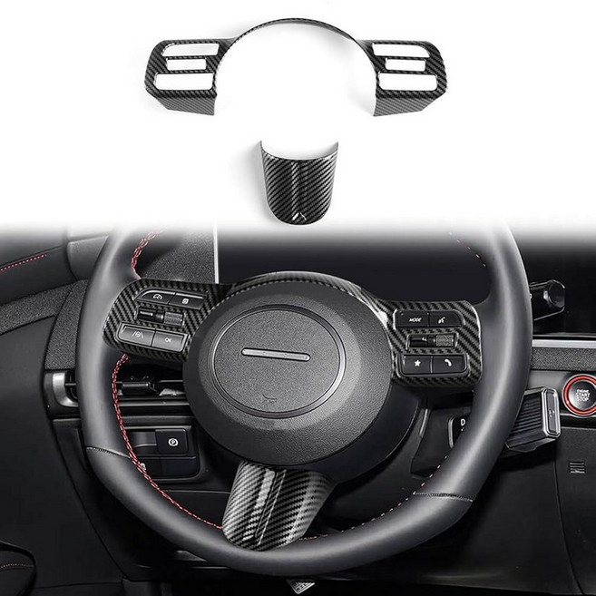 FEXIDA 2025-2026 현대 투싼 핸들 커버 트림 탄소 섬유 내부 자동차 액세서리, Steering Wheel Cover