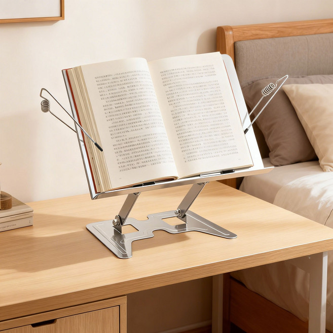 ADNEWX 다용도 높이 조절 접이식 독서대, 은색