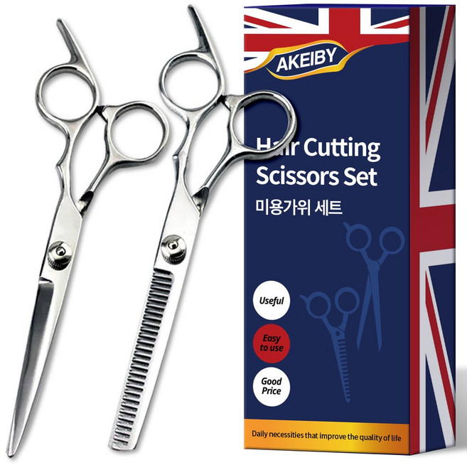 아케이바이 고급형 틴닝 미용가위 커트가위+숱가위 세트, 1세트