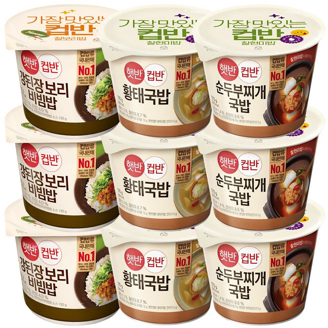 CJ 컵반 황태국밥170g+강된장보리밥280g 3개+육개장217g 3개, CJ컵반 3종 (황태국밥+강된장보리밥+육개장)3개씩, 1세트, 170g+280g+217g