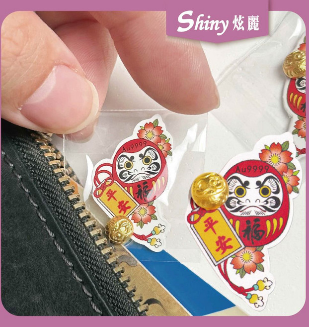 【炫麗】小金豆 實心 達摩 1g 日本吉祥物 好運達摩 9999純金 附保證書 金塊 送禮 過年 招財, 1個