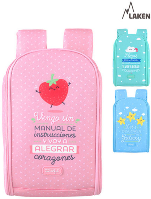 LAKEN 라켄 어린이 보온보냉 백팩, 원더풀 그린, 1개