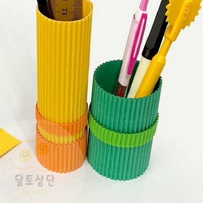 10칼라 종이나라 골판지 색종이접기 만들기재료 미술재료 컬러골판지