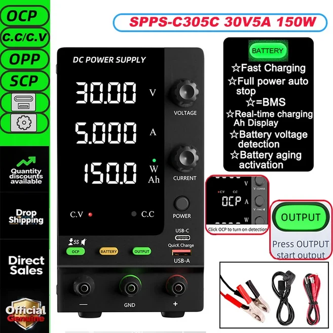 KUAIQU 벤치 전원 공급 조절 가능 3.7V 12V 60V 배터리 연구개발용 성화 BMS 테스터기, 06 Charge SPPS-C305C, 01 China Mainland, 01 120-370VAC