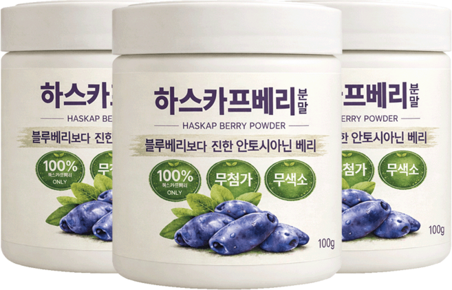 NATURI 하스카프베리 100% 분말 대용량, 3개, 100g