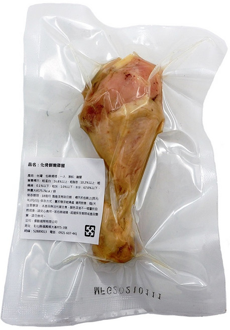 化骨鮮嫩雞腿 犬貓適用, 1個, 裸袋雞腿, 70g, 裸袋雞腿