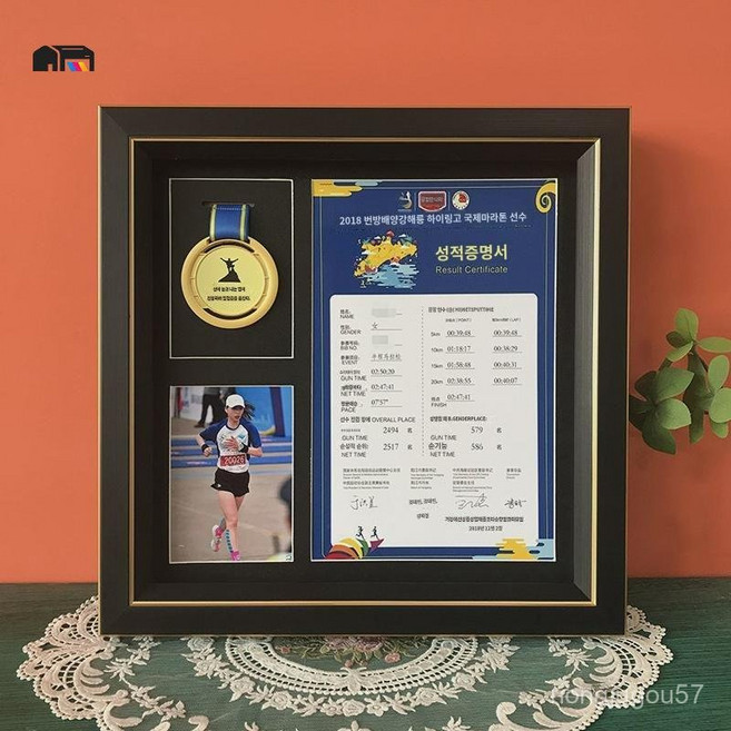 메달 전시 프레임 훈장 기념 걸이 상장 케이스 디스플레이 A4(3매 넣기) 메달 전시 액자 블랙 골드 (메달 미포함) 1개