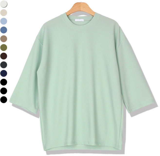 오마보이 남성용 링클프리 사방스판 오버핏 7부티