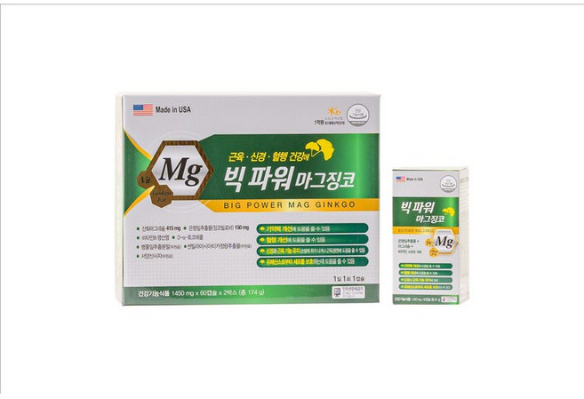 빅파워 마그징코 1450mg (60캡슐 x 2병), 120정, 5개