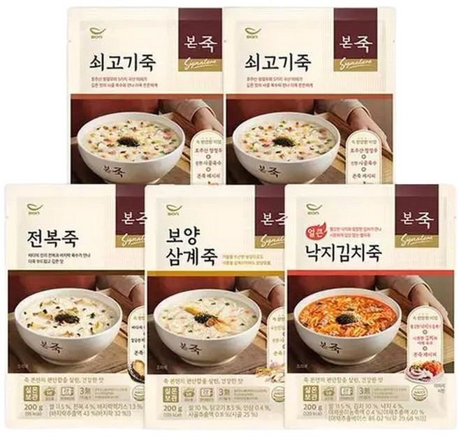 NS홈쇼핑본죽 시그니처 파우치죽 200g 4종 5팩 SET(전복+쇠고기2+보양삼계+낙지김치)..31180381, 1세트