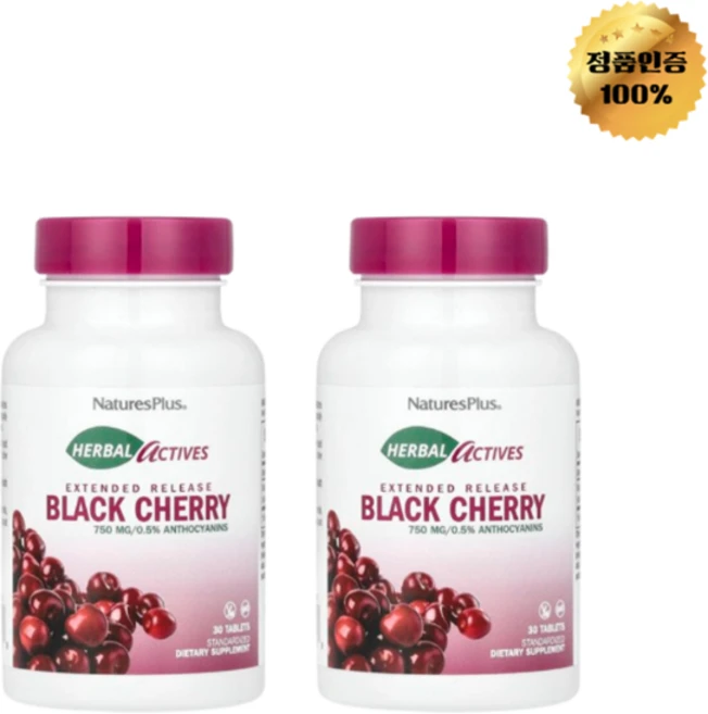 1+1 네이처스플러스 허브 액티브 블랙 체리 750mg 30정, 2개 - 쿠팡