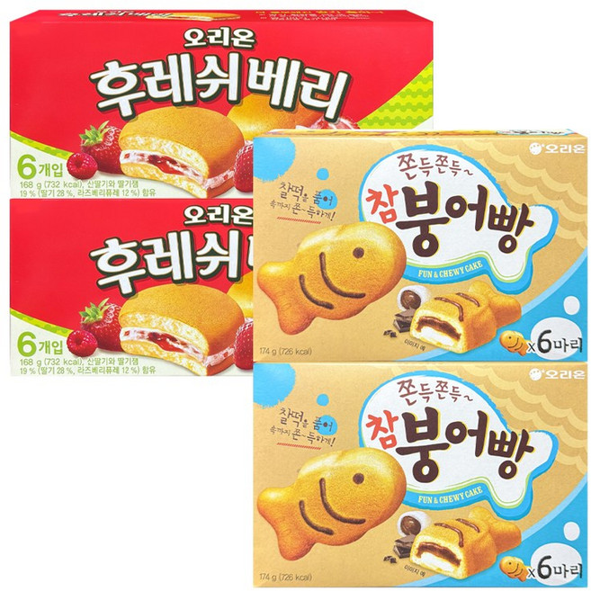 오리온 후레쉬베리 168g + 참붕어빵 174g, 2세트, 혼합