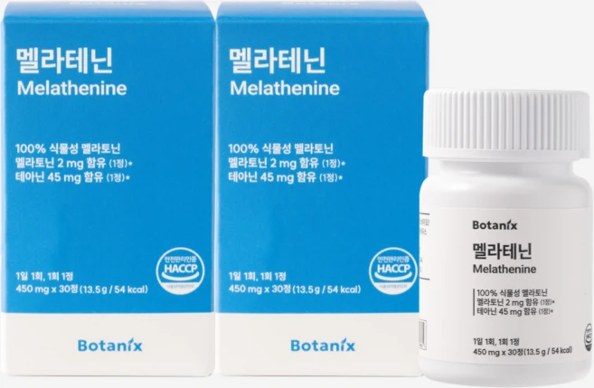보타닉스 멜라테닌 식물성 멜라토닌 2mg L-테아닌, 2개, 30정 - 쿠팡
