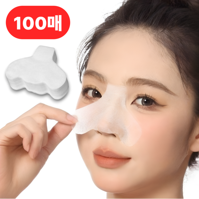 로니베이 코팩 화장솜 대용량 코모양 시트 스킨팩, 100개, 화이트