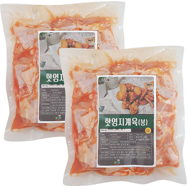 닭날개 닭봉 닭윙 1kg 무양념 오븐양념 매운양념 옵션선택 창업30주년 할인행사, 1세트, 핫염지 봉(윗날개) 500g 2봉