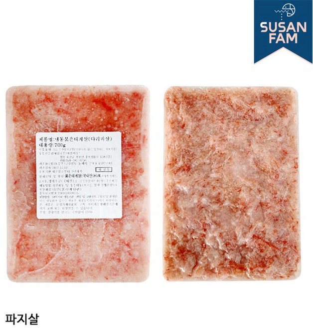국내산(동해) 홍게살 파지 700g 붉은대게 대게살, 1개