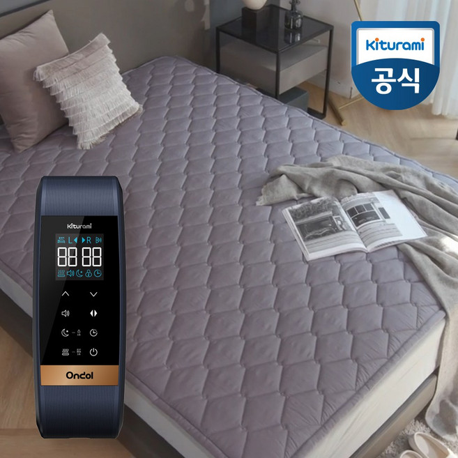 26년형 귀뚜라미 카본매트 KDM-87N 블루투스 고급형 DC 탄소매트, KDM-872N (퀸) 150x200cm