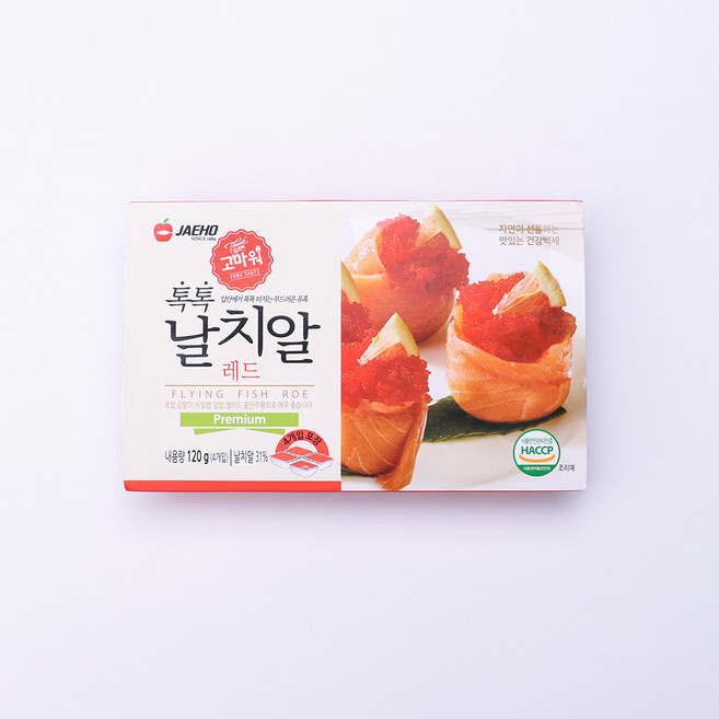 날치알 레드 120g 2개