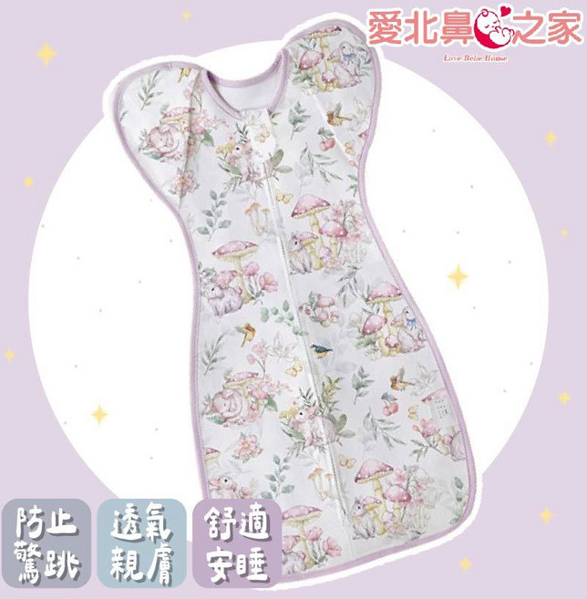 愛北鼻之家 蝴蝶包巾