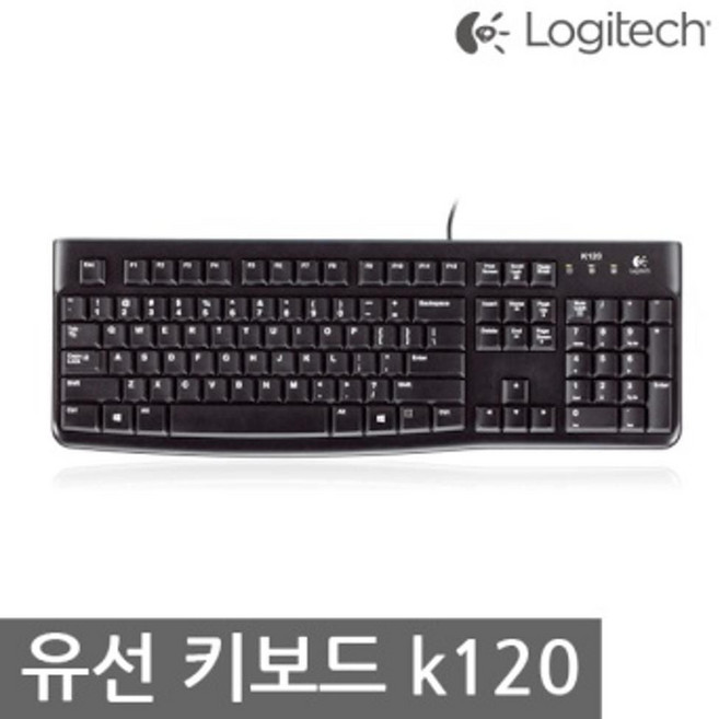 USB키보드 유선키보드, 옵션 :  본상품선택, 옵션 :  본상품선택, 옵션 :  본상품선택