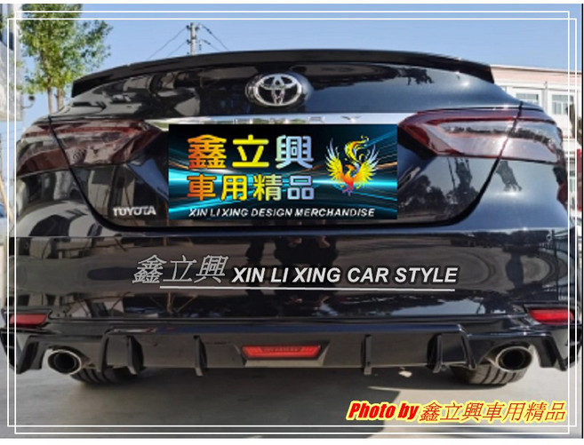 鑫立興 CAMRY8 CAMRY8.5 18-24 GR款 四出 亮黑 ABS 後下巴, 1個
