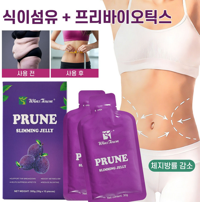 서양자두 다이어트 효소 젤리 식이섬유 프리바이오틱스 장 건강 관리 간편 스틱 다이어트 간식, 10개, 30g
