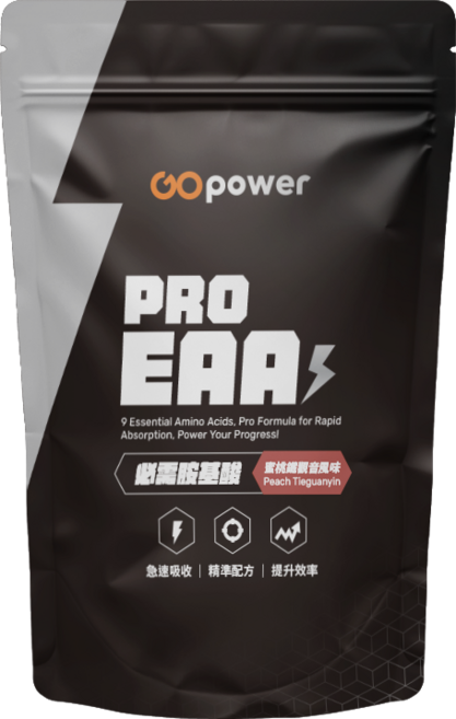GoPower PRO EAA 必需胺基酸粉 蜜桃鐵觀音風味, 420g, 2個