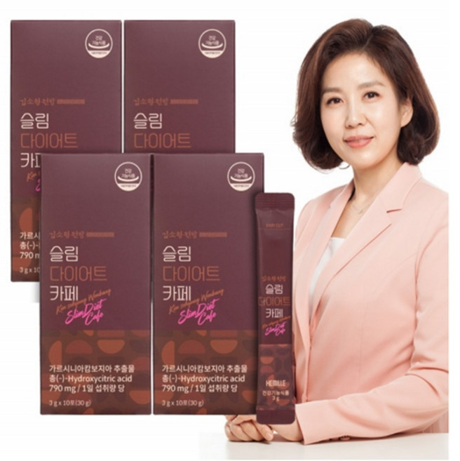 김소형 슬림 다이어트 카페 가르시니아 체중 체지방감소 10포X4박스, 김소형 슬림 다이어트 카페 4박스