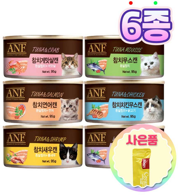 ANF 고양이 간식캔 + 증정 고양이스틱1P, 6개, 95g, 혼합6종1개씩