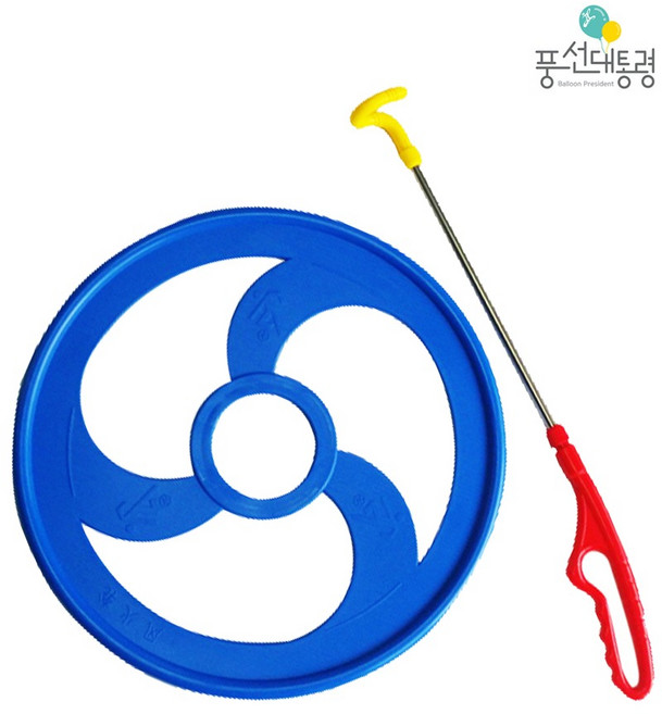 풍선대통령 굴렁쇠 37cm 민속놀이 운동회 체육도구