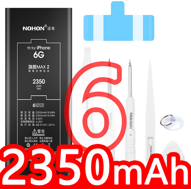 NOHON 아이폰 11 XR XS 아이폰X 아이폰8 7 아이폰6S 6 아이폰SE 2020 5S 5C 5 XSMAX 아이폰8플러스 7플러스 6S플러스 6플러스 교체 자가수리 배터리, 아이폰6 2350mAh