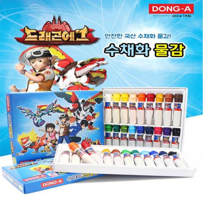 동아 드래곤에그 그림물감 6ml, 12색