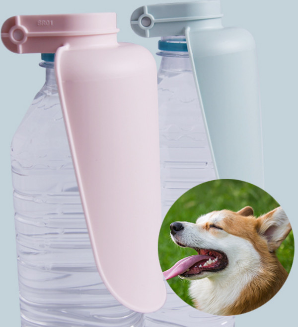 댕댕이 텀블러 강아지물병 간편한 휴대용 산책용 급수기 물통, 1개, 핑크