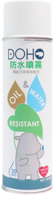 【DOHO】日本奈米配方 鍍膜 SGS檢驗合格 長效防水噴霧 防潑水 疏水 保持透氣 長效一個月 300ml, 1個, 600ml