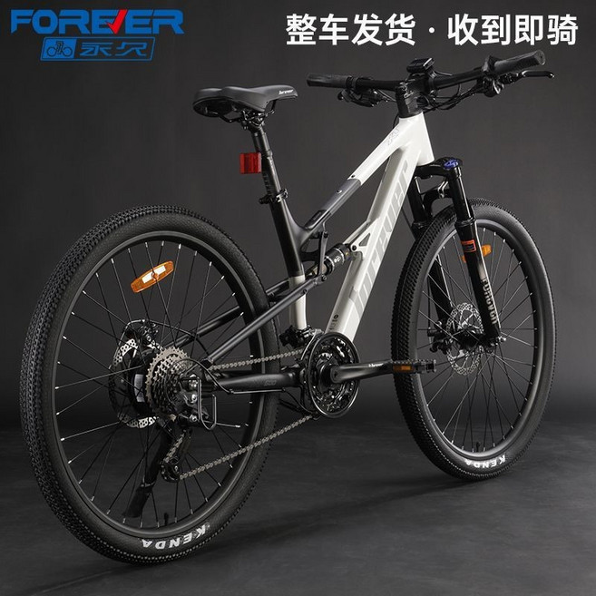 FOREVER 鋰電池電助力自行車 鋁合金車架 軟尾雙減震, F65-熊貓色-27.5寸油碟,36V5Ah, 1個