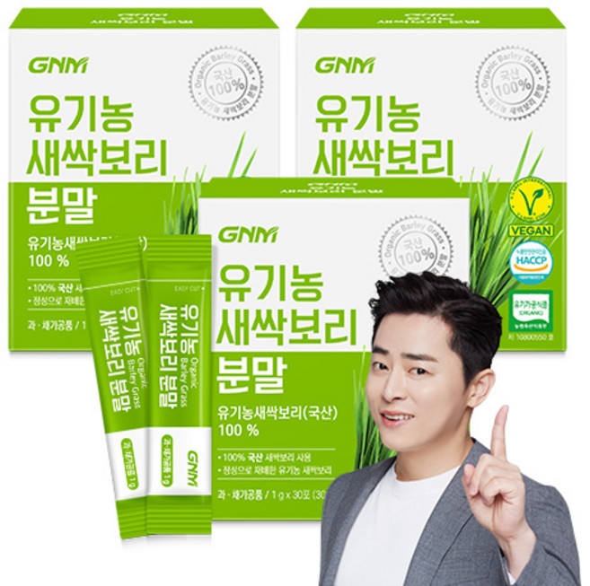 국산 100% GNM 유기농 새싹보리 분말 가루 스틱 보리새싹 보리순, 30g, 3개