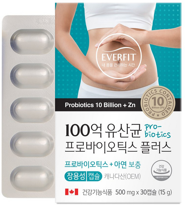 에버핏 장용성 100억 유산균 프로바이오틱스 플러스 30캡슐 1개, 에버핏 장용성 100억 유산균 프로바이오틱스 플러스,
