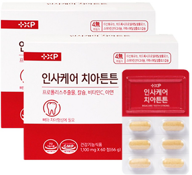 인사케어 치아 탄탄 이가 튼튼 60정X2박스 프로폴리스 칼슘, 2세트, 60정